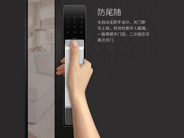 三亚24小时上门开锁公司